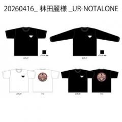 20260416_林田麗様_UR-NOTALONE_BASEBALL