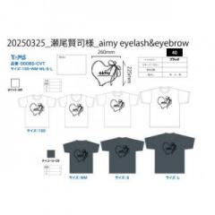 20260605_瀬尾 賢司様