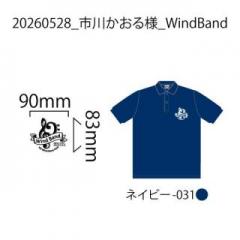 20260528_市川かおる様_WindBand
