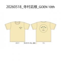 20260518_寺村凪様_GOEN-10th