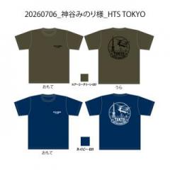 20260706_神谷みのり様_HTS TOKYO