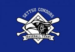竹谷優奈様_SETTSU CONDORS