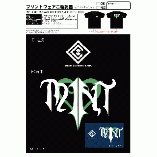 20260302_前川原駐屯地_鮫渕祐基様