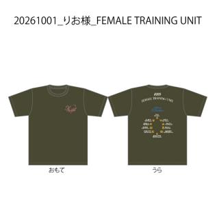 関根りお様_FEMALE TRAINING UNIT